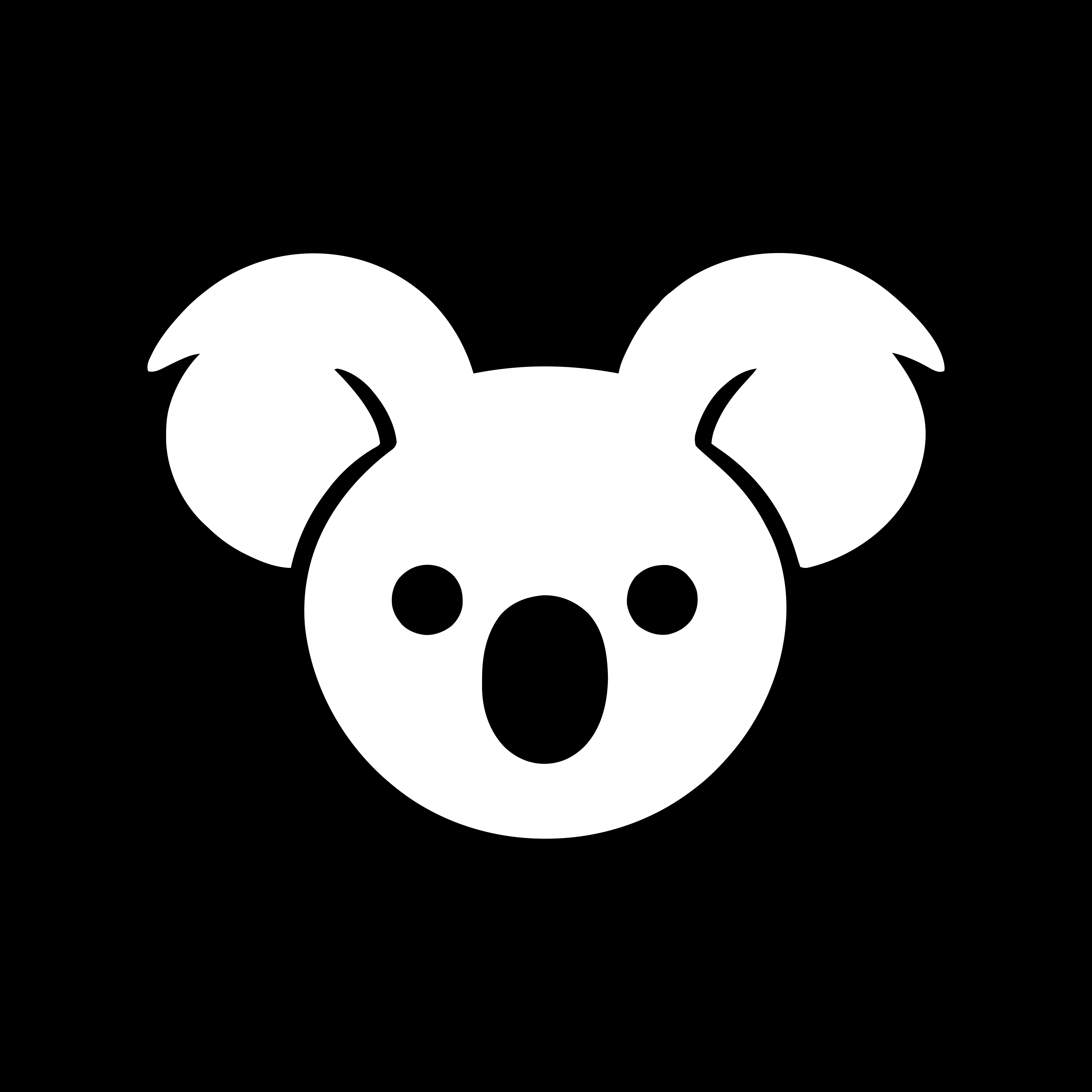 White Kody mark on a black square